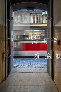 信用卡有逾期可以辦理visa嗎-信用卡有逾期可以辦理visa嗎