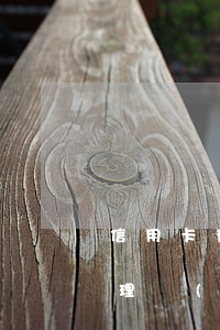 信用卡有逾期可以辦簽證(信用卡逾期可以辦理護(hù)照和簽證嗎)
