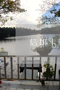 信用卡有逾期可注銷嗎(逾期的信用卡)