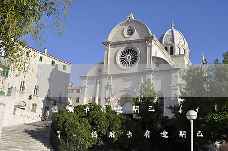 信用卡有逾期已經(jīng)還款還注銷了-信用卡有逾期已經(jīng)還款還注銷了怎么辦