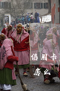 信用卡有逾期影响卖房子吗(欠信用卡影响卖房么)