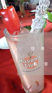 信用卡有逾期會(huì)不會(huì)影響房貸(信用卡有逾期會(huì)不會(huì)影響房貸)