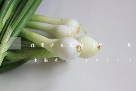 信用卡有逾期會影響資格政審(政審和信用卡逾期有關(guān)嗎)