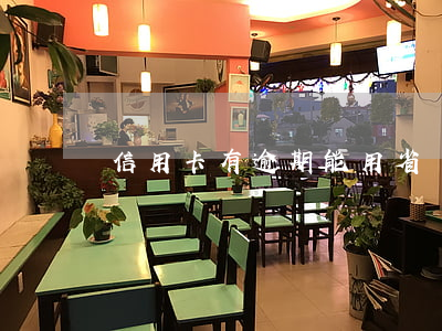 信用卡有逾期能用省唄(沒信用卡能用省唄嗎)