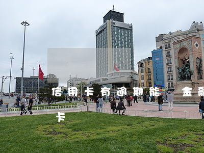 信用卡有逾期能辦金融 逾期能不能辦理信用卡