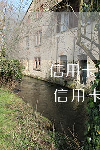 信用卡有逾期記錄的影響嗎(逾期記錄辦得了信用卡嗎)