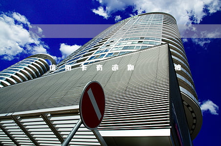 信用卡有逾期記錄被銷戶怎么辦