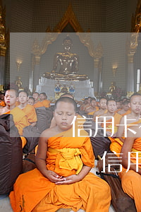 信用卡有逾期記錄車貸能申請(qǐng)嗎(信用卡有逾期記錄車貸能申請(qǐng)嗎)