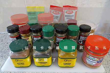 信用卡有逾期買房子怎么辦(有房貸但是信用卡逾期了)