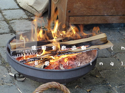 信用卡有逾期過會(huì)影響什么(信用卡 曾經(jīng)有逾期 影響)