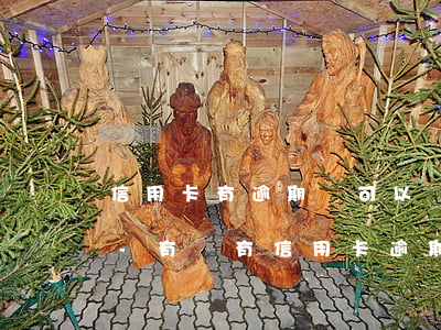 信用卡有逾期還可以協(xié)商還款嗎-有沒有信用卡逾期協(xié)商還本金成功了的