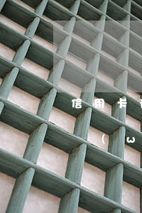 信用卡有逾期還能做哪個網(wǎng)貸(網(wǎng)貸逾期為什么還可以辦信用卡)