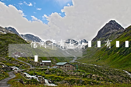 信用卡有逾期銷戶有問題嗎(逾期銷卡信用記錄)