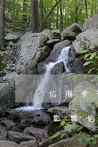 信用卡有過1次逾期有什么后果 逾期一次會影響信用嗎