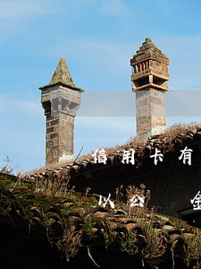 信用卡有過逾期公積金貸款(有信用卡逾期可以公積金貸款嗎)