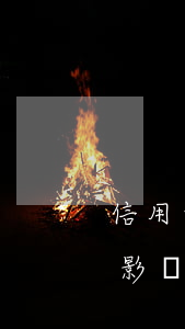 信用卡有過逾期影響公積金貸款(逾期會不會影響住房公積金貸款)