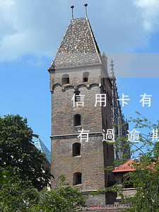 信用卡有過逾期要等多久可以注銷-信用卡有過逾期要等多久可以注銷掉