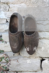 信用卡朋友不還我怎么辦(信用卡不想還了怎么處理)