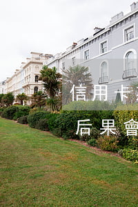 信用卡期不還款會怎么樣(信用卡半年不還款后果會怎么樣)