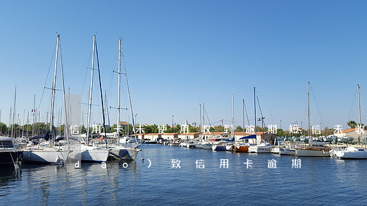 信用卡未使用收到逾期短信(未收到賬單導(dǎo)致信用卡逾期)