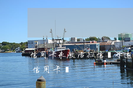 信用卡未激活征信顯示逾期(有逾期可以激活信用卡嗎)
