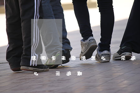 信用卡未激活怎么顯示逾期(信用卡未激活怎么顯示逾期)
