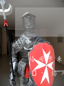 信用卡未逾期可以申請協(xié)商還款嗎-信用卡未逾期可以申請協(xié)商還款嗎?