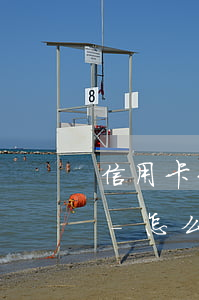 信用卡未逾期征信可以看見(jiàn)嗎-怎么看信用卡逾期沒(méi)