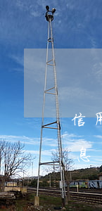 信用卡本金還剩余利息不還(欠信用卡可以停息還本金嗎)