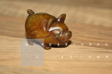 信用卡核查第三方用卡逾期會(huì)怎樣(三個(gè)月信用卡逾期銀行起訴我怎么辦)