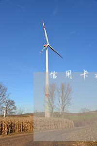 信用卡根本沒有逾期(沒注意信用卡逾期了)