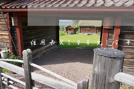 信用卡欠100元10年还多少-