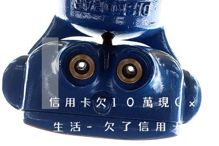 信用卡欠10萬現(xiàn)在沒法正常生活-欠了信用卡10萬無力償還怎么辦