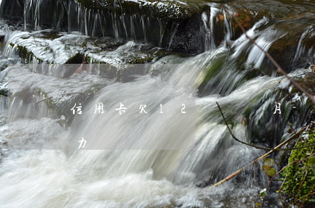 信用卡欠12萬兩個月-欠信用卡12萬無力償還