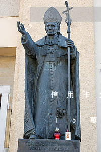 信用卡欠15萬怎么跟家人坦白-信用卡欠15萬怎么跟家人坦白呢