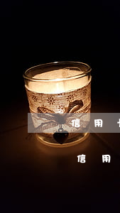 信用卡欠1萬沒錢還會(huì)怎么樣(欠信用卡一萬怎么辦)
