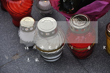 信用卡欠2.5萬房貸(欠信用卡2萬就5千怎么還)