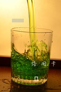 信用卡欠20元忘了還(信用卡欠20元忘了還)