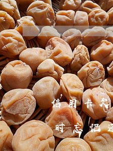 信用卡欠20块忘记还-欠信用卡几十元当时忘记还,后来还了,买房贷款影响吗