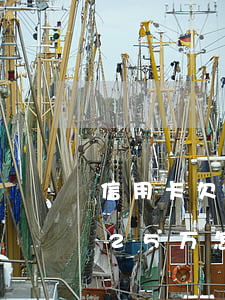 信用卡欠25万怎么向妻子坦白-信用卡欠25万怎么向妻子坦白呢