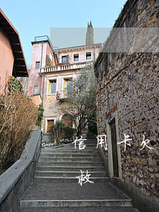 信用卡欠2萬怎么自救(欠信用卡3萬怎么自救)