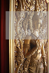信用卡欠2萬怎么辦(信用卡欠2萬怎么辦)