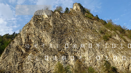 信用卡欠2萬逾期幾年了會怎樣辦-信用卡欠2萬逾期幾年了會怎樣辦呢