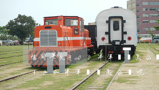 信用卡欠300半年沒還怎么辦-信用卡欠300半年沒還怎么辦呢