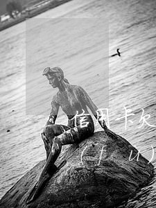 信用卡欠30萬小貸30萬(30歲信用卡負(fù)債33萬該怎么辦)