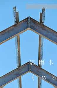 信用卡欠34萬(wàn)(欠信用卡35萬(wàn))