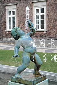 信用卡欠3千逾期了征信不良嗎-信用卡欠3千逾期了征信不良嗎怎么辦