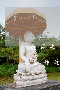信用卡欠40多萬逾期兩年(欠信用卡幾十萬全部逾期還不了怎么辦)