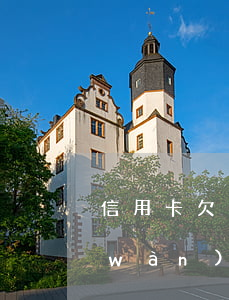 信用卡欠4萬(wàn)最低還款-四萬(wàn)塊信用卡最低還款多少