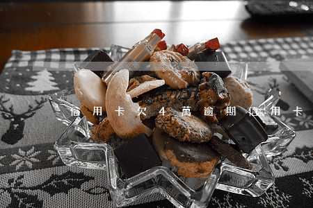 信用卡欠4萬逾期 信用卡欠4萬逾期4個月